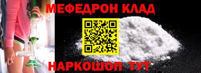 ECSTASY Пушкино