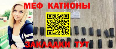 кокаин перу Пенза