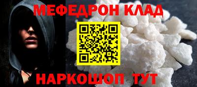 jwh Первоуральск