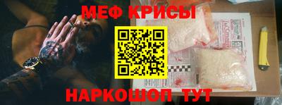 a pvp Пугачёв
