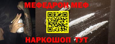 a pvp Пугачёв