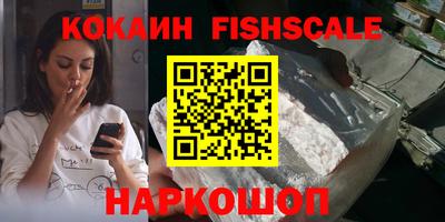 ECSTASY Пушкино