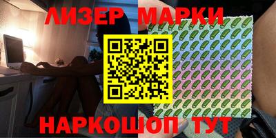 метадон Пыть-Ях