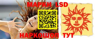 a pvp Пугачёв