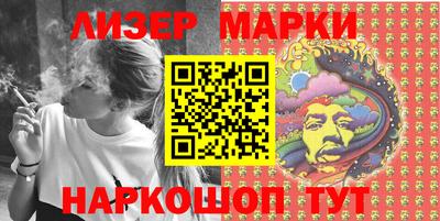 mdpv Партизанск