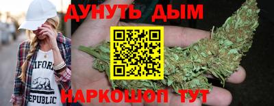 ECSTASY Пушкино