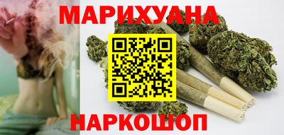 метадон Пыть-Ях