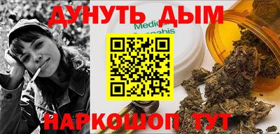 a pvp Пугачёв