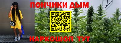 ECSTASY Пушкино