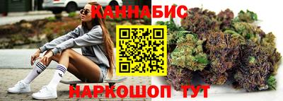 метадон Пыть-Ях