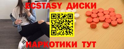 a pvp Пугачёв