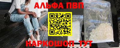 кокаин перу Пенза