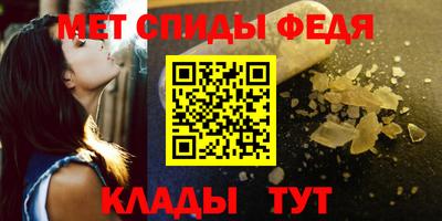 ECSTASY Пушкино