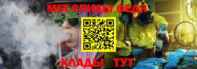 метадон Пыть-Ях