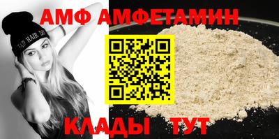 метадон Пыть-Ях