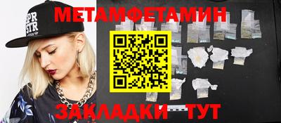 a pvp Пугачёв