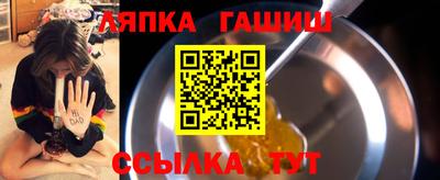метадон Пыть-Ях