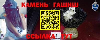 ECSTASY Пушкино