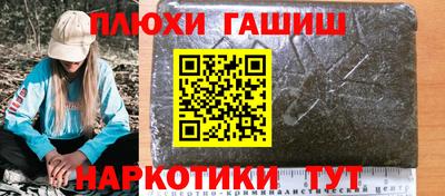 метадон Пыть-Ях