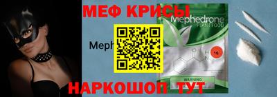ECSTASY Пушкино