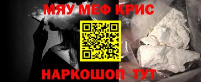 a pvp Пугачёв