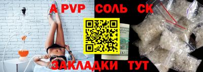jwh Первоуральск