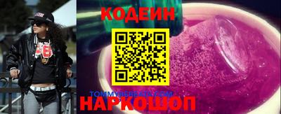 метадон Пыть-Ях