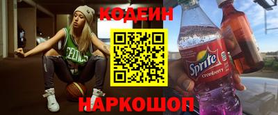 метадон Пыть-Ях