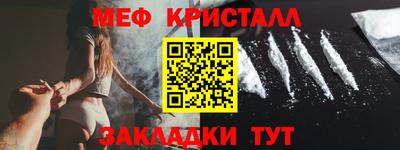 метадон Пыть-Ях