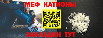 метадон Пыть-Ях